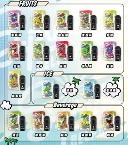 SPUMY 冰熊5代煙彈