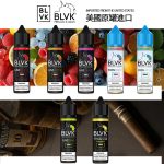 【大煙煙油】BLVK獨角獸菸油60ML