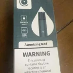 原子棒主機 電子煙主機