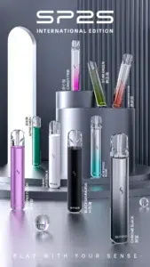 SP2S國際升級版